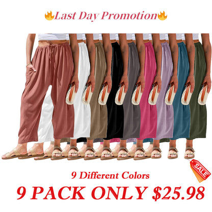 🎁Women's Polyester Wide Leg Pants with Pockets